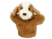 Vintage Hand Puppet Dog Plush Brown Applause Bravo Applejack Puppy Small 7" New