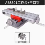 X Y Axis Bench Cross Slide ViseTable Milling Drilling Fixture + Flat nose pliers
