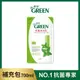 綠的GREEN 抗菌沐浴乳補充包-香蜂草精油700ml