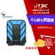 【最高3000點回饋+299免運】ADATA 威剛 HD710 PRO 1T 1TB USB3.1 2.5吋 軍規外接行動硬碟-藍★(7-11滿299免運)