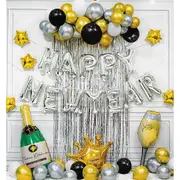 Happy New Year Gold and Silver Balloon Kit (41 Balloons)