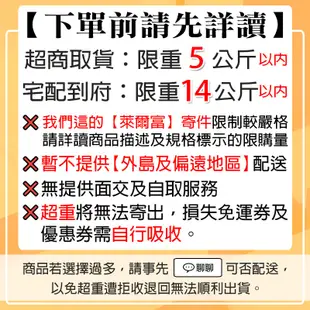 日本 熊野 馬油 無矽靈 潤髮乳 補充包 1000ml/600ml/500ml 阿志小舖