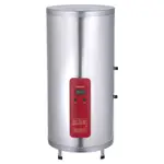(含標準安裝)櫻花 EH-2010S4 20加侖 直立式儲熱式電熱水器  全新  取代EH2000S4