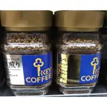 📣即期品📣 KEY COFFEE 特級即溶咖啡 原味/深焙 90G/罐