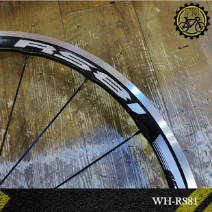 【小萬】全新 SHIMANO WH-RS81 C35 11速 輪組 碳纖維疊層 內胎式 公路車 輪組 跑零 瞎貓 板輪