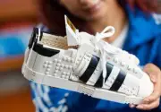 Lego Adidas Originals Superstar 10282 Item 6332935 New In Box
