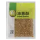 (勿上!刪除品)FP 特選油蔥酥(130g±5%/包) [大買家]