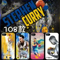 在飛比找Yahoo!奇摩拍賣優惠-CURRY 勇士 手機殼 HTC U11 U ULTRA 1