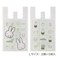 在飛比找樂天市場購物網優惠-小禮堂 米菲兔 透明背心袋10入組 L (綠格子)