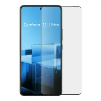 在飛比找鮮拾優惠-【ASUS 華碩】 Zenfone 11 Ultra 抗菌玻