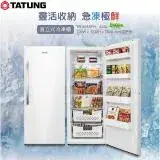 在飛比找遠傳friDay購物精選優惠-TATUNG大同405公升無霜直立式冷凍櫃 TR-405SF