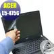 【Ezstick】ACER Aspire E5-475 G 專用 靜電式筆電LCD液晶螢幕貼 (可選鏡面或霧面)