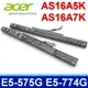 ACER AS16A5K 原廠電池 E5-575-59QB E5-575G-30ZI E5-575G-513W E5-575G-52DD E5-575G-52NP E5-575G-5341 E5-575G-534D E5-575G-53B8 E5-575G53VG E5-575G-549D E5-575G-54TU E5-575G-54XH E5-575G-55NS AS16A8K AS16A7K