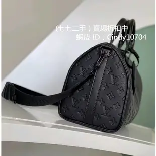 二手 LV 路易威登 Keepall 35 SPEEDY 35 旅行包 行李袋 健身包 M46655