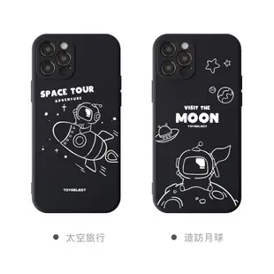 【TOYSELECT】太空寶寶旅行黑白系列純色矽膠iPhone手機殼-造訪月球