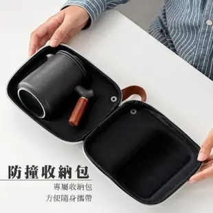 【Life shop】輕便旅行茶具組(泡茶組 旅行泡茶 茶具 茶器套裝組)