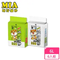 在飛比找momo購物網優惠-【MIA 咪芽】天然豌豆纖維豆腐貓砂6L*6入組(味道清淡不