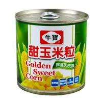 在飛比找momo購物網優惠-【牛寶】甜玉米粒易開罐340g