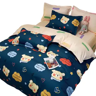 Goelia 快樂熊熊 親膚舒柔活性印染超細纖單人床包枕套兩件組