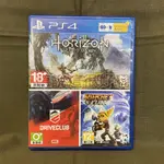 現貨 無刮 中文版 PS4 駕駛俱樂部 + 地平線 期待黎明 DRIVECLUB HORIZON 賽車遊戲 9 S155