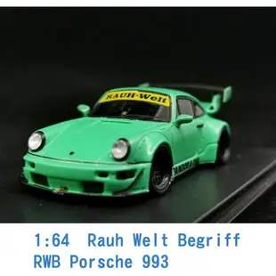 Liberty Walk 1/64 模型車 RWB Porsche 保時捷 993 IP640011J 綠色