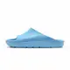 Nike Jordan Post Slide 男鞋 水藍色 穿脫 運動 休閒 輕便 不對稱 拖鞋 DX5575-400