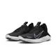 NIKE 慢跑鞋 男鞋 運動鞋 緩震 FREE RN FK NEXT NATURE 黑 FB1276-002