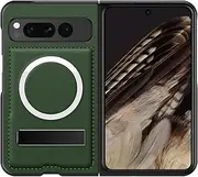 Leather Case for Google Pixel Fold, Super Slim Protective Cover Supports Wireless Charging Anti-Scratch Cover