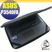 在飛比找Yahoo!奇摩拍賣優惠-【Ezstick】ASUS P3540 FA 三合一超值防震