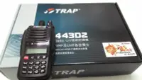 在飛比找Yahoo!奇摩拍賣優惠-"萊特茵工房" TRAP M-1443D2 VHF UHF 