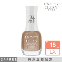 在飛比找momo購物網優惠-【ENTITY】CLEAN 24Free 純淨指甲油-NO.