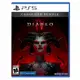 【現貨】PS5 暗黑破壞神4 / 中文版 / Diablo IV【電玩國度】