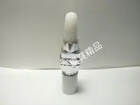 在飛比找Yahoo!奇摩拍賣優惠-愛買精品~Dior迪奧藍星晚安潤唇膏 #000# ~環保白色