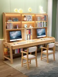 在飛比找樂天市場購物網優惠-辦公桌 書桌 電腦桌 工作桌雙人書桌電腦桌家用書架書柜組合一