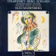 Scriabin / Berg / Maisenberg - Piano Works [New Vinyl LP]