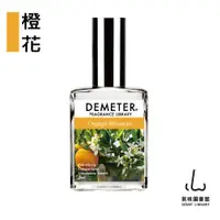 在飛比找蝦皮商城優惠-Demeter 【橙花 淡香水】 Orange Blosso