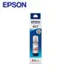 EPSON T09D 原廠墨水瓶 T09D600 (淡紅)【第2件8折】