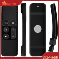 在飛比找蝦皮購物優惠-Dagnyr 電視遙控器保護套保護套適用於 Apple TV