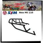 【TL機車雜貨店】SYM 三陽 NEW MII 110 專用後鐵架 後箱架 漢堡箱架 後置物箱架