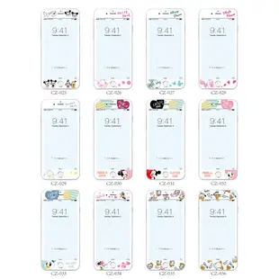 【台灣出貨】卡通滿版軟邊鋼化玻璃貼 浮雕螢幕保護貼 iPhone6 7 8 plus X XS XR XS MAX玻璃貼