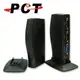 【PCT 福利品】2埠VGA切換器 2進1出 KVM PS/2 二進一出 立體聲音效 附專用線材 (MPC23140)