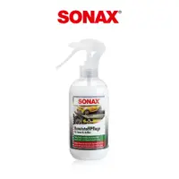 在飛比找蝦皮商城優惠-SONAX 塑料保養還原劑300ml 三效塑膠保養劑 塑料保