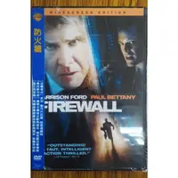 在飛比找蝦皮購物優惠-華納出品 - FIREWALL 防火牆 - 寬螢幕版DVD 