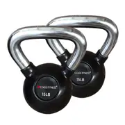 2 x 15lbs Rubber Coated Cast Iron Kettlebell Weights - Pro Grade Chrom Handle