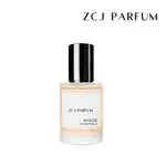 【朕川姬】ZCJ HYGGE香氛系列 HYGGE淡香精 30ML EAU DE PARFUM 30ML