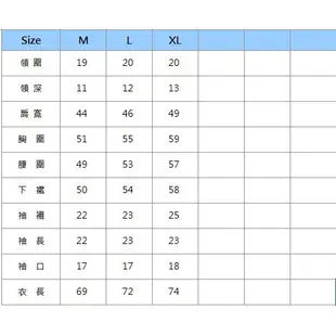 BIG TRAIN 江戶鬼若丸全棉修身男T 淺灰