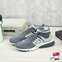 在飛比找蝦皮購物優惠-球鞋補習班 6折特價 NIKE AIR PRESTO FLY