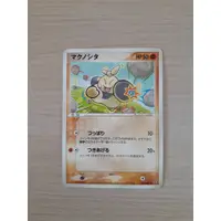 在飛比找蝦皮購物優惠-寶可夢 AG 日文 048/082 幕下力士 PTCG 20