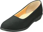 Pansy(パンジー) 4055 Women's Office Pumps Stretch, Lightweight Design, Approx. 4.2 oz (120 g), 8.5-10.0 inches (21.5-25.5 cm), Made in Japan