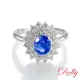 【DOLLY】18K金 天然藍寶石1克拉鑽石戒指(001)